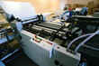 Photo: new polygraphic machine new polygraphic machine