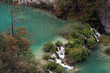 plitvice national park