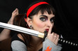 katana9
