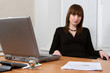 Photo: business woman in office business woman in office