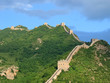 meanders of the great wall of china, china meanders of the great wall of china, china