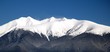 peak of rohace mountain