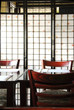 japanese restaurant