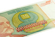 five hundred billion dinara