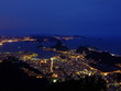 rio de janeiro