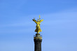 Photo: siegessäule am großen stern in berlin siegessäule am großen stern in berlin