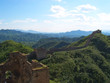 the great wall of china in the valley, china