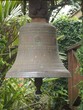 cloche