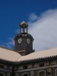 horloge