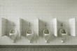 Photo en ligne au meilleur prix urinals