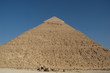 pyramide de keops pyramide de keops