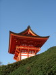 kiyomizu temple gate kiyomizu temple gate