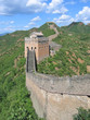 on the great wall of china, china on the great wall of china, china