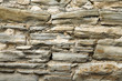 limestone wall background limestone wall background