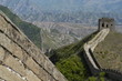große mauer / great wall