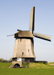 dutch windmill 18