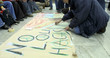 cd_manif