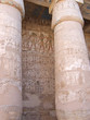 detail of the hieroglyphs on the culumns of the ramses three tem detail of the hieroglyphs on the culumns of the ramses three tem