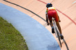 bicycle race