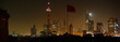 photo shanghai