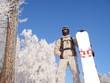 ural mountain freeride