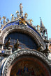travel venice italy