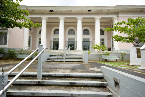 Photo: library san juan library san juan