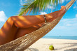 coconut swing