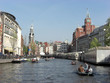amsterdam from canal