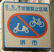 ....but what does it mean?