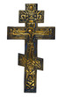 copper orthodox cross