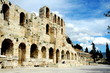 Photo: the entrance to the arena at the acropolis the entrance to the arena at the acropolis