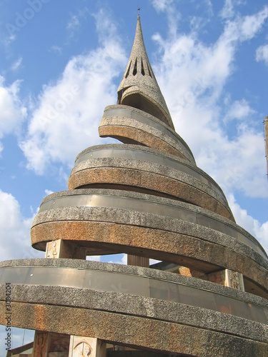 african urban modern architecture with spiral, cameroon, africa