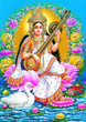 Photo: indian godess saraswate maa indian godess saraswate maa