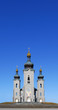 church/cathedral under blue sky