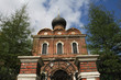 front of church
