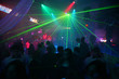 laser disco laser disco