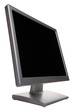 computer monitor computer monitor