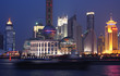 night view in shanghai