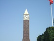 horloge à tunis horloge à tunis