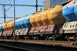 train containers