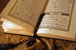 Photo: holy koran holy koran