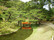 small red bridge