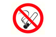 no smoking