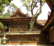 kompira san