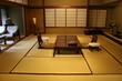 ryokan ryokan