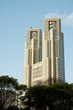 municipio tokyo municipio tokyo