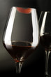 wine kissing