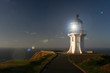 Light house - Cape Raienga Light house - Cape Raienga