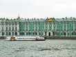 river neva